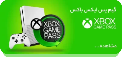 original-xbox